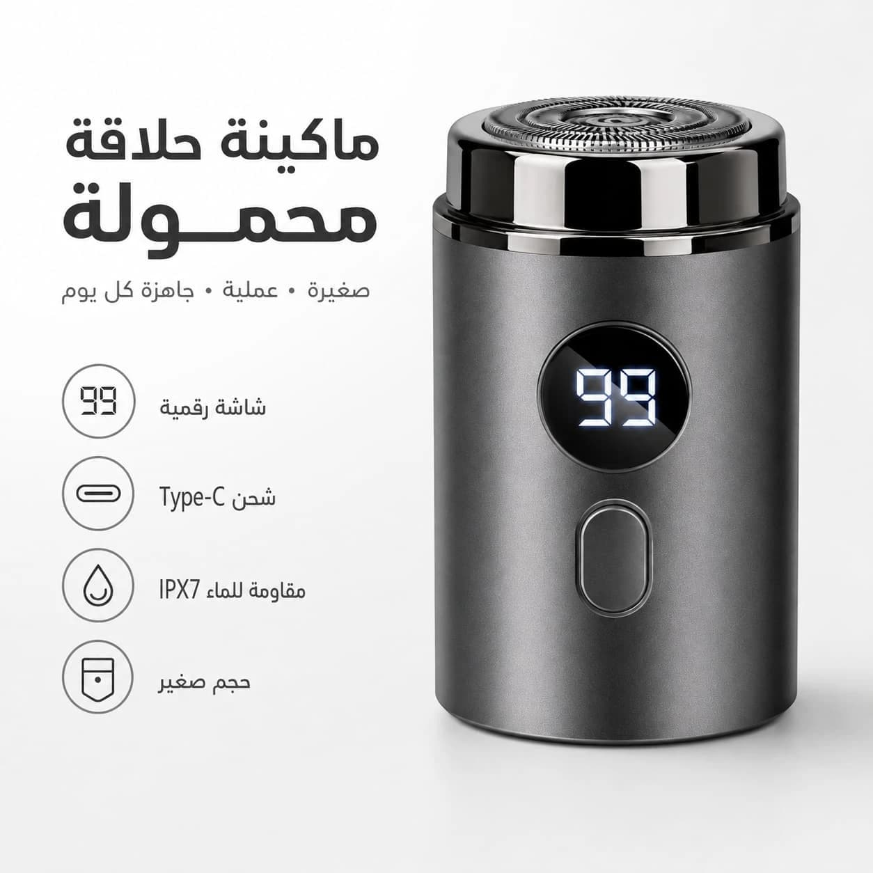 Product thumbnail